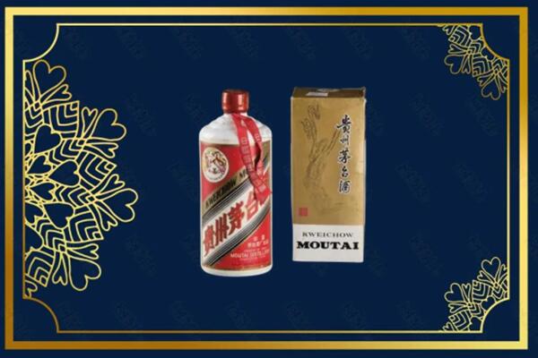 石嘴山回收巽风茅台酒