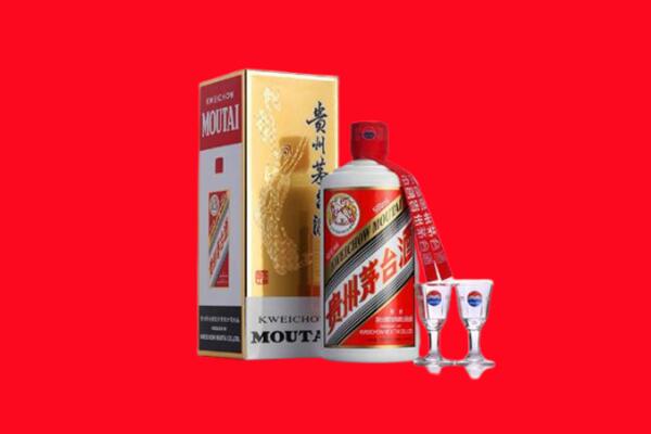 石嘴山回收茅台酒
