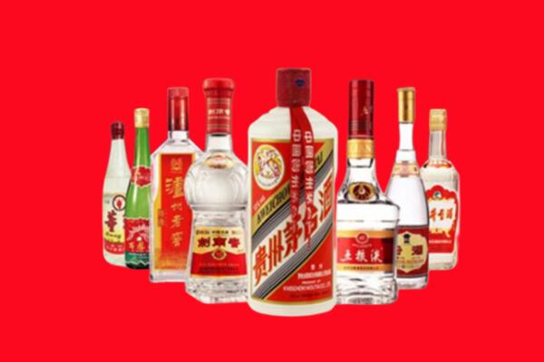 石嘴山回收名酒