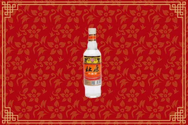 石嘴山烟酒回收杜康