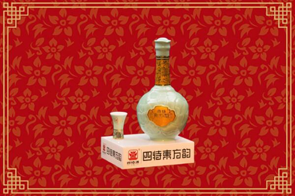 石嘴山烟酒回收四特酒