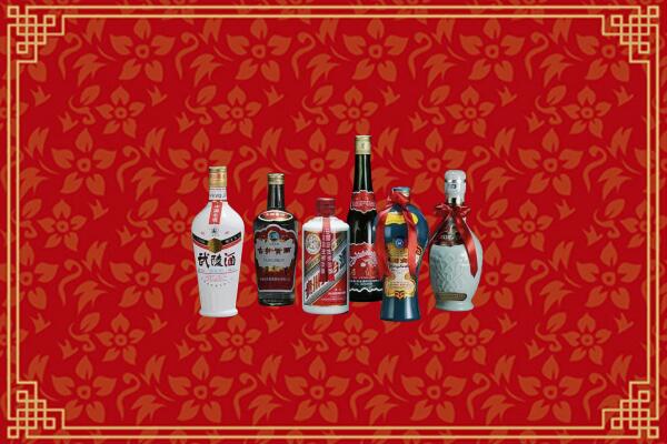 石嘴山烟酒回收白酒