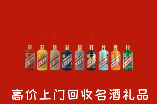 石嘴山回收纪念茅台酒