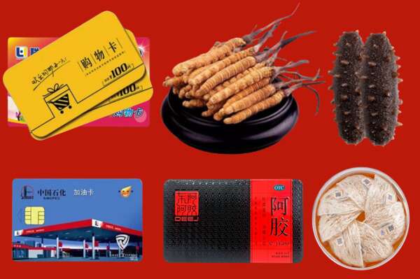 石嘴山烟酒回收礼品